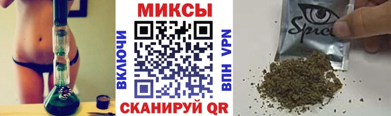 Бутират вода  Купить  Шарыпово 