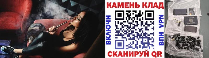 ГАШИШ ice o lator  Купить  Шарыпово 