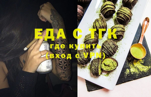бошки Дмитриев