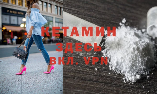 mdma Дмитровск