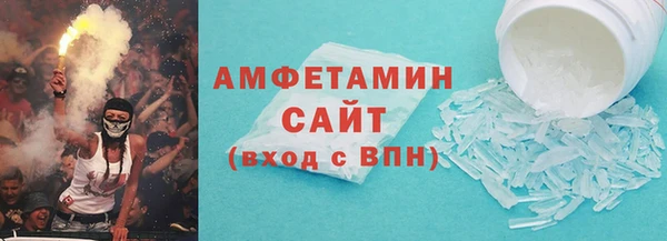 mdma Дмитровск