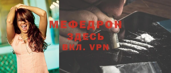 бошки Дмитриев