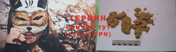 бошки Дмитриев