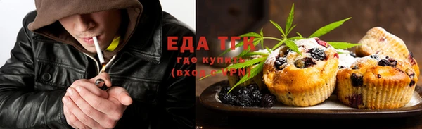 mdma Дмитровск