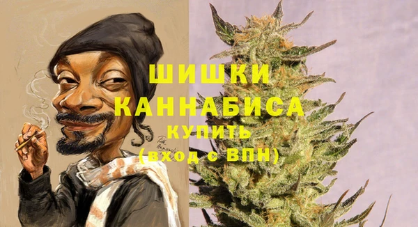 mdma Дмитровск