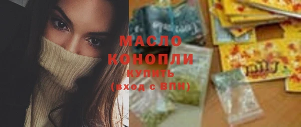 бошки Дмитриев