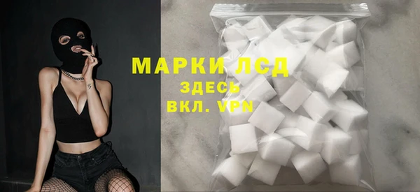 спайс Дмитров