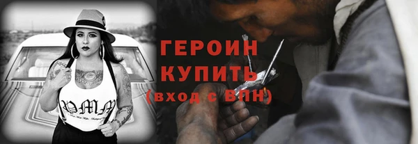 бошки Дмитриев