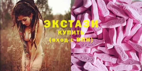 бошки Дмитриев