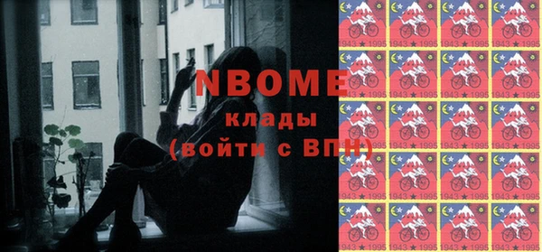 бошки Дмитриев