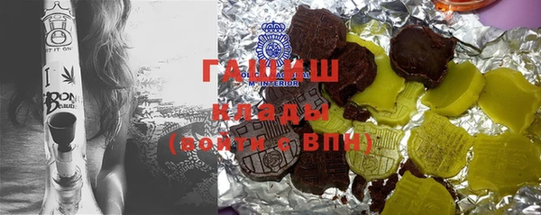 бошки Дмитриев