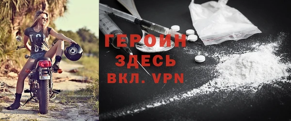 mdma Дмитровск