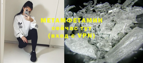 mdma Дмитровск