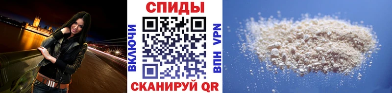 Купить где  Шарыпово  Метамфетамин витя 
