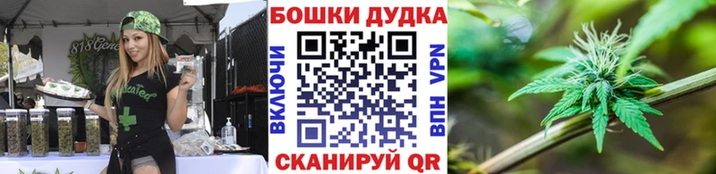 МАРИХУАНА MAZAR Шарыпово