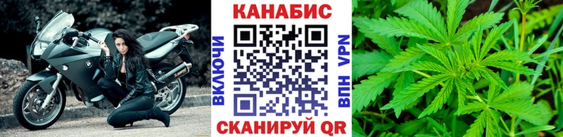 Купить Шарыпово Канабис LSD WEED